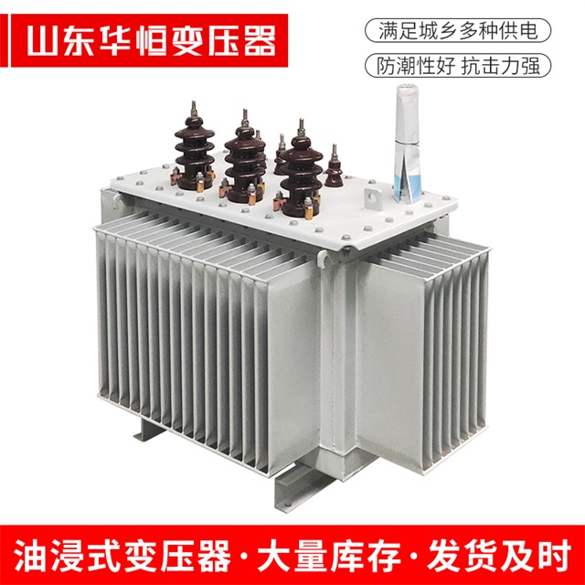 S11-10000/35镇江镇江镇江电力变压器价格 S11-10000/35镇江镇江镇江电力变压器价格