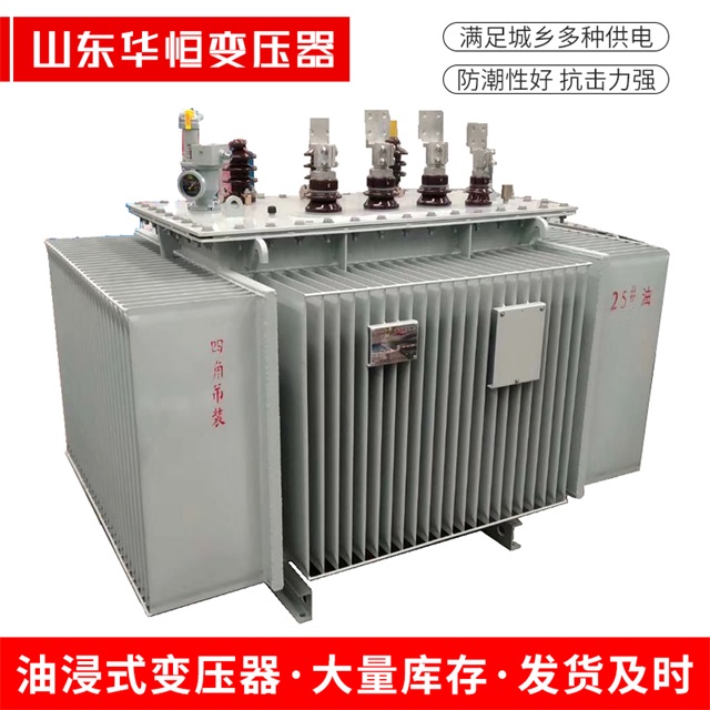 S13-10000/35镇江镇江镇江电力变压器厂家