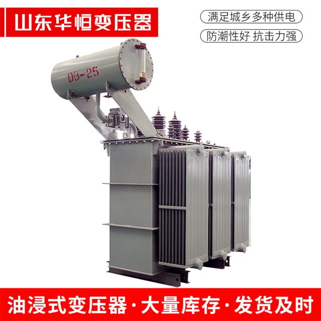 S11-10000/35镇江镇江镇江电力变压器厂家